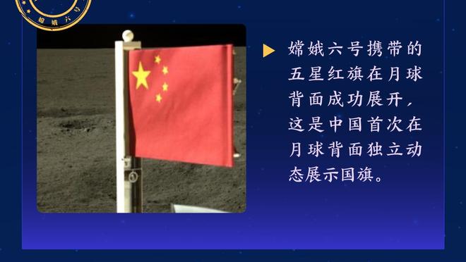 土媒：米兰与国米曼城利物浦竞争卡迪奥卢，费内巴切要价2000万欧